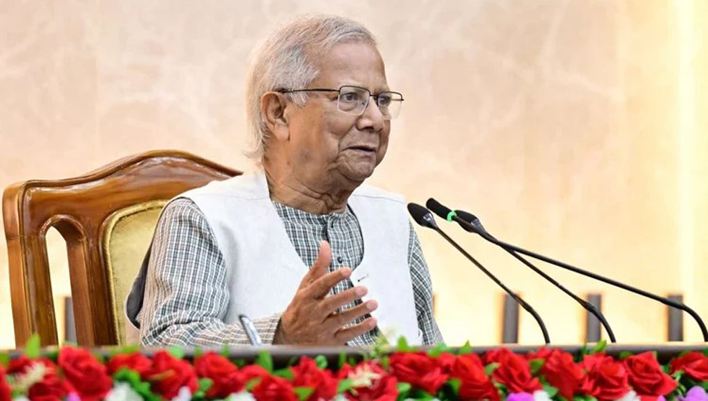মুহাম্মদ ইউনূস