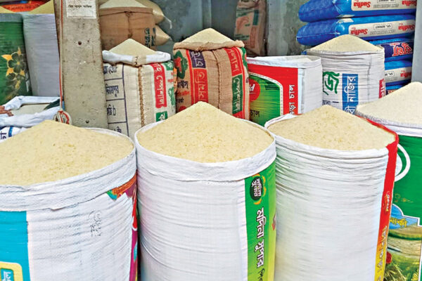 চালের বাজার