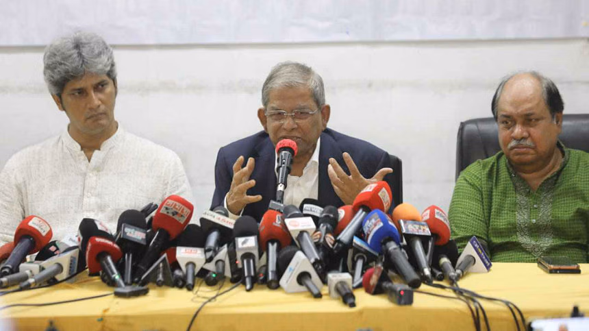 বিএনপি