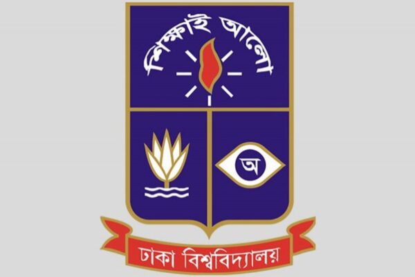 শোক দিবস
