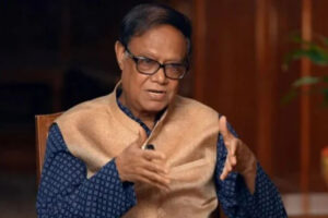 বাংলাদেশ ব্যাংক