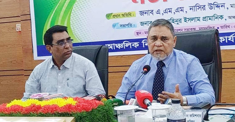 সিইসি