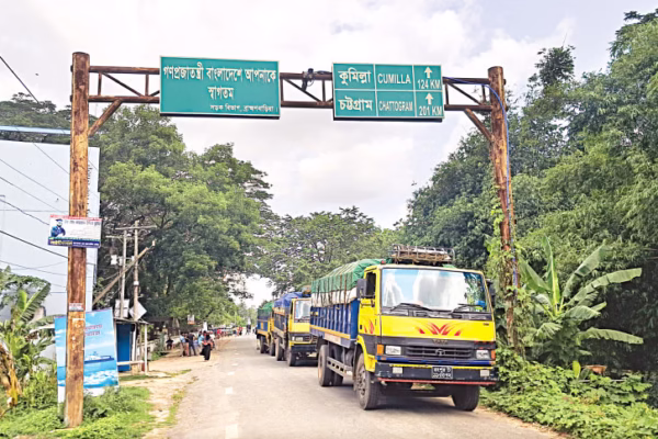 ভারত বাংলাদেশ বাণিজ্য