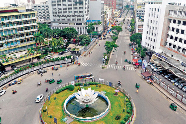 ব্যাংক পরিচালক ও আত্মীয়দের ঋণ সীমিত করল বাংলাদেশ ব্যাংক বাংলাদেশ ব্যাংক