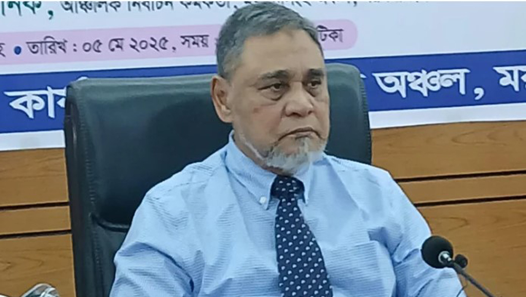 নির্বাচন কমিশন