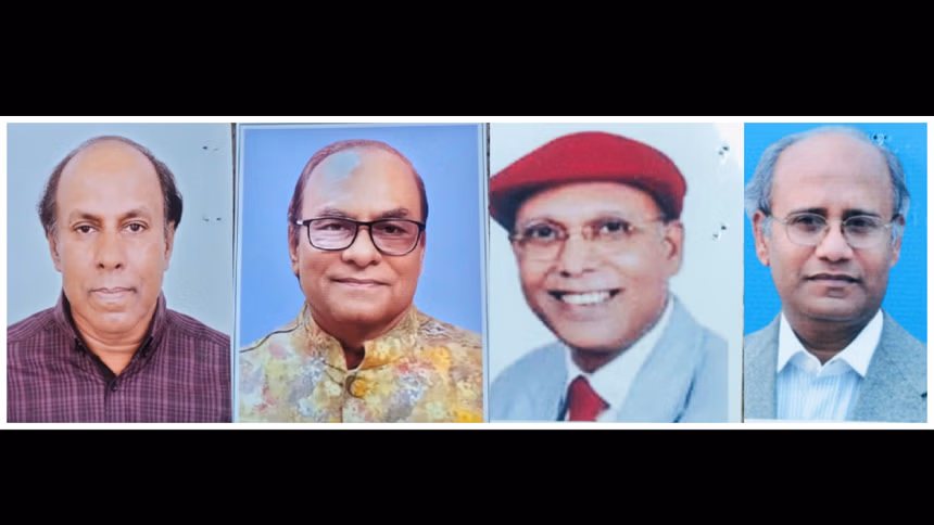আবৃত্তি