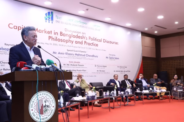 আগামী নির্বাচনের আগে বিদেশি বিনিয়োগকারীরা অপেক্ষায় বিদেশি বিনিয়োগ