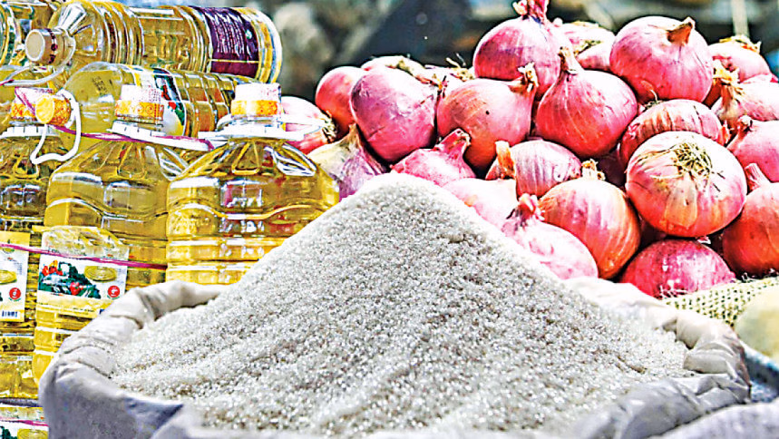 বাজার সিন্ডিকেট