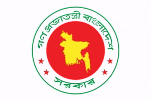 বাংলাদেশ সরকার