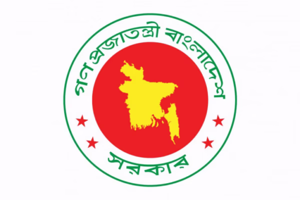 জনগণের সমর্থনে দায়িত্ব পালনে এগিয়ে যাবে সরকার বাংলাদেশ সরকার