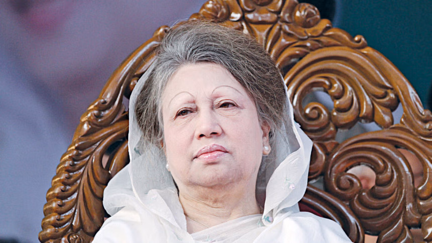 খালেদা জিয়া
