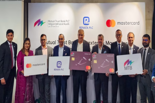 Renata PLC-এর জন্য Mastercard ও MTB-এর যৌথ উদ্যোগে বিজনেস ক্রেডিট কার্ড সল্যুশন চালু আর্থিক সেবা