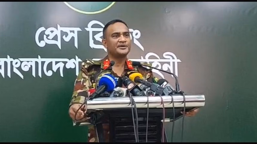 সেনাবাহিনী