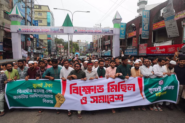 রাজনীতি ও উন্নয়ন,
