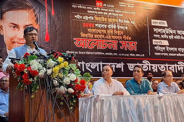 বাংলাদেশ নির্বাচন