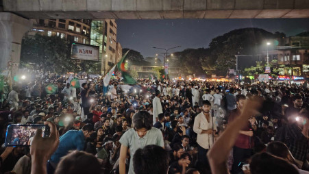 বিক্ষোভ