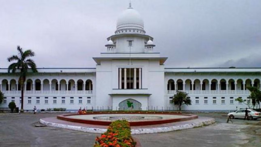 আগস্ট ২১ গ্রেনেড হামলা