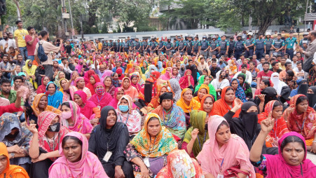 কাকরাইল অবরোধ