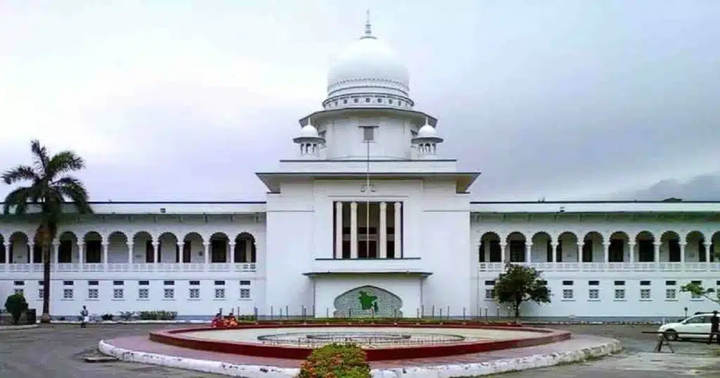 জামায়াতে ইসলামীর নিবন্ধন
