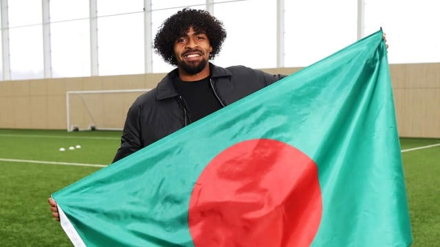 হামজা চৌধুরী