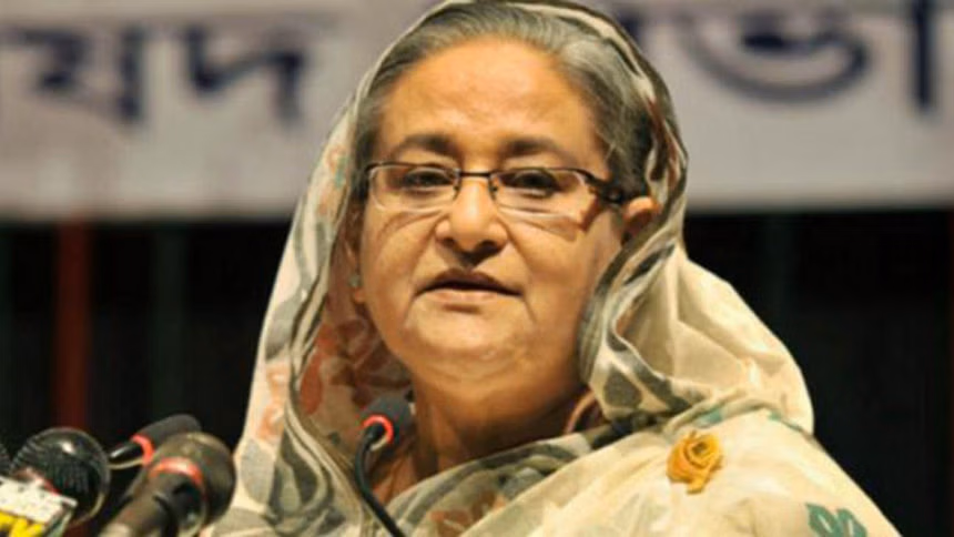 ICT মামলা
