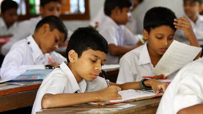 প্রাথমিক শিক্ষা বাজেট